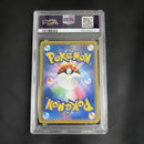 Pok Mon Trading Card Game Chr Psa10