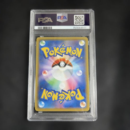 Pok Mon Trading Card Game Chr Psa10