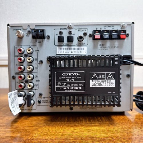 Onkyo Integrated Amplifiers Cd Md Fr-X7A