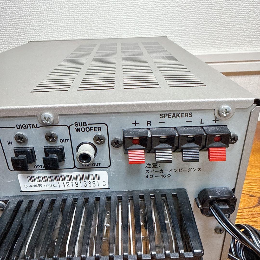 Onkyo Integrated Amplifiers Cd Md Fr-X7A
