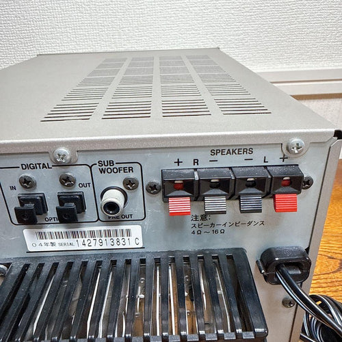 Onkyo Integrated Amplifiers Cd Md Fr-X7A