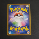 Pok Mon Trading Card Game V Sr 073
