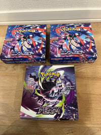 Pok Mon Trading Card Game