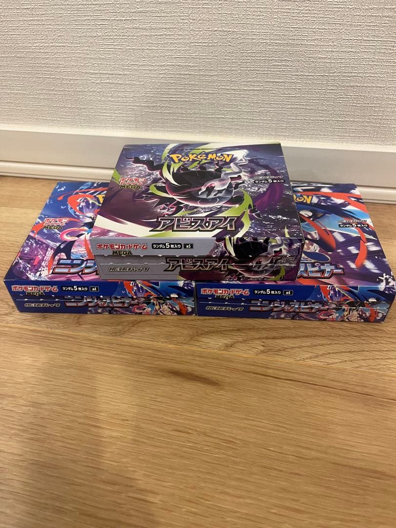 Pok Mon Trading Card Game