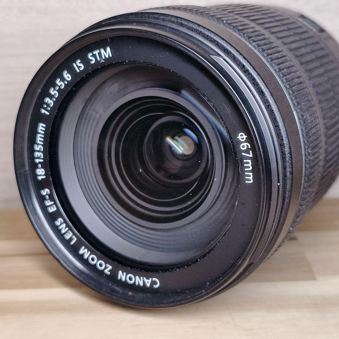 Canon Lens (Zoom) Ef-S18-135Mm F3.5-5.6 Is Stm