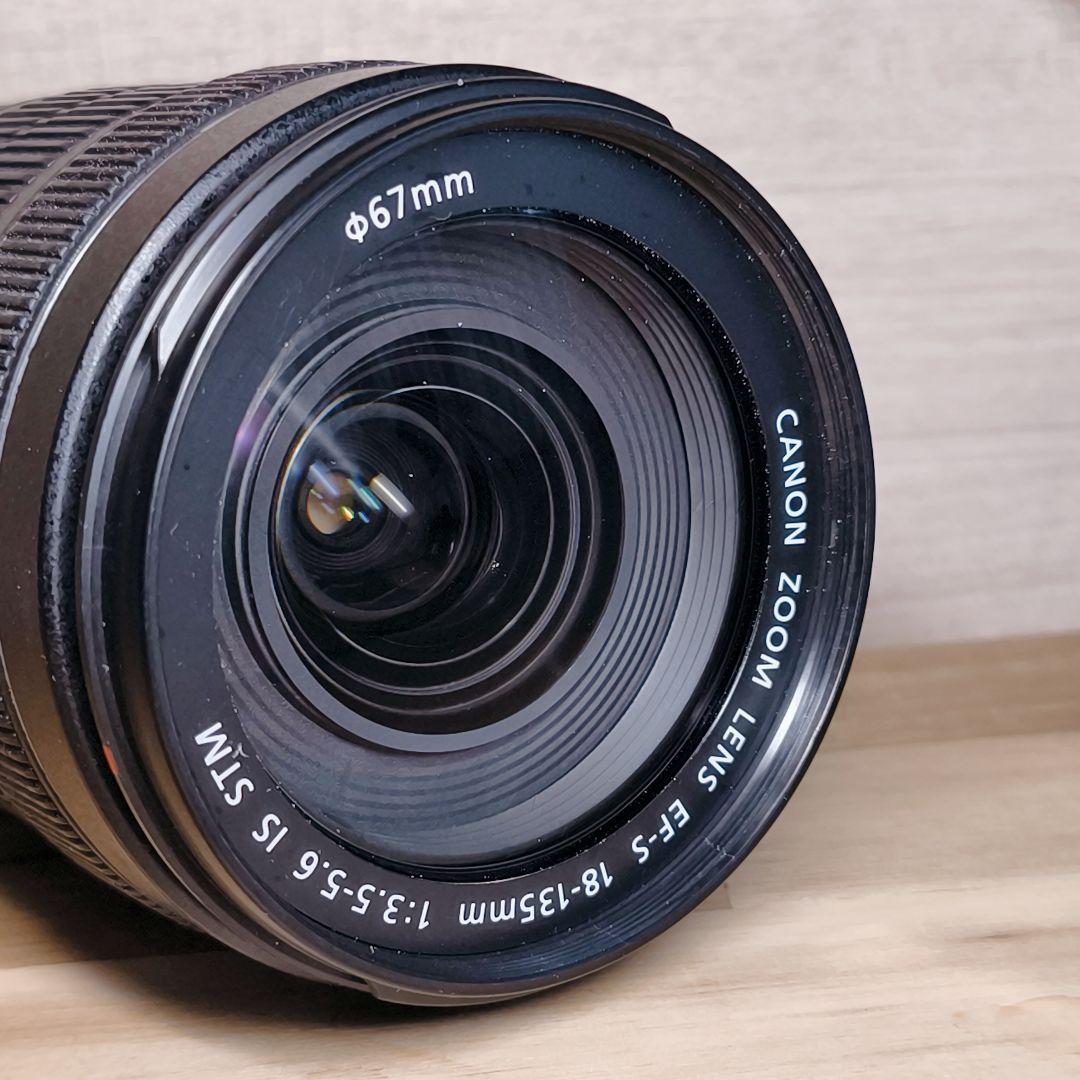 Canon Lens (Zoom) Ef-S18-135Mm F3.5-5.6 Is Stm