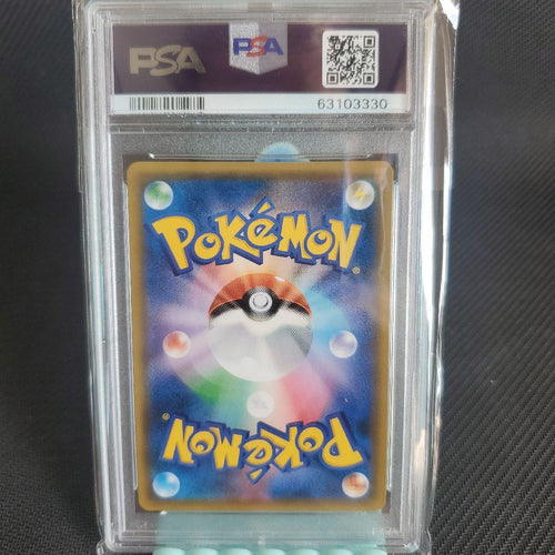 Pokemon Card Game Psa Gx Hr