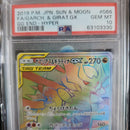 Pokemon Card Game Psa Gx Hr