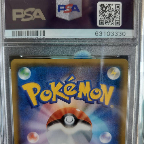 Pokemon Card Game Psa Gx Hr