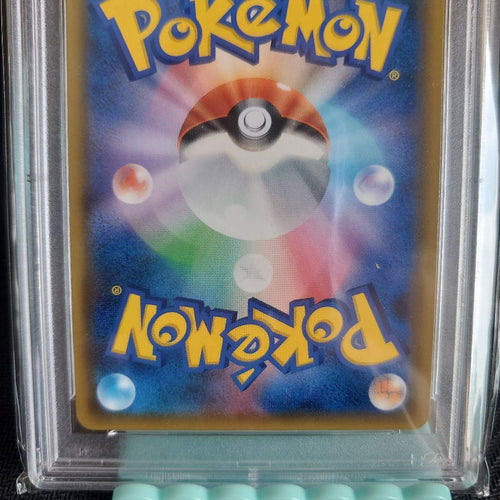 Pokemon Card Game Psa Gx Hr