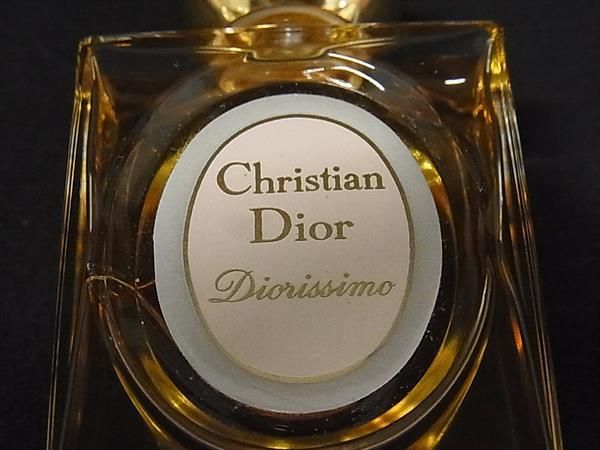 Christian Dior Perfume (For Women) Christiandior 15Ml Dm9980