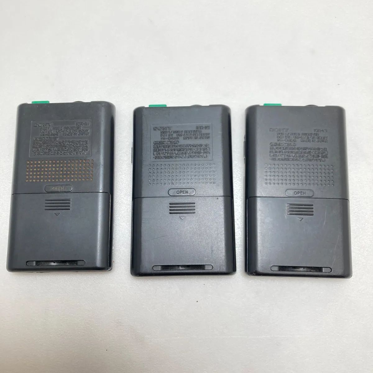 Sony Ugly Icr-N1 3
