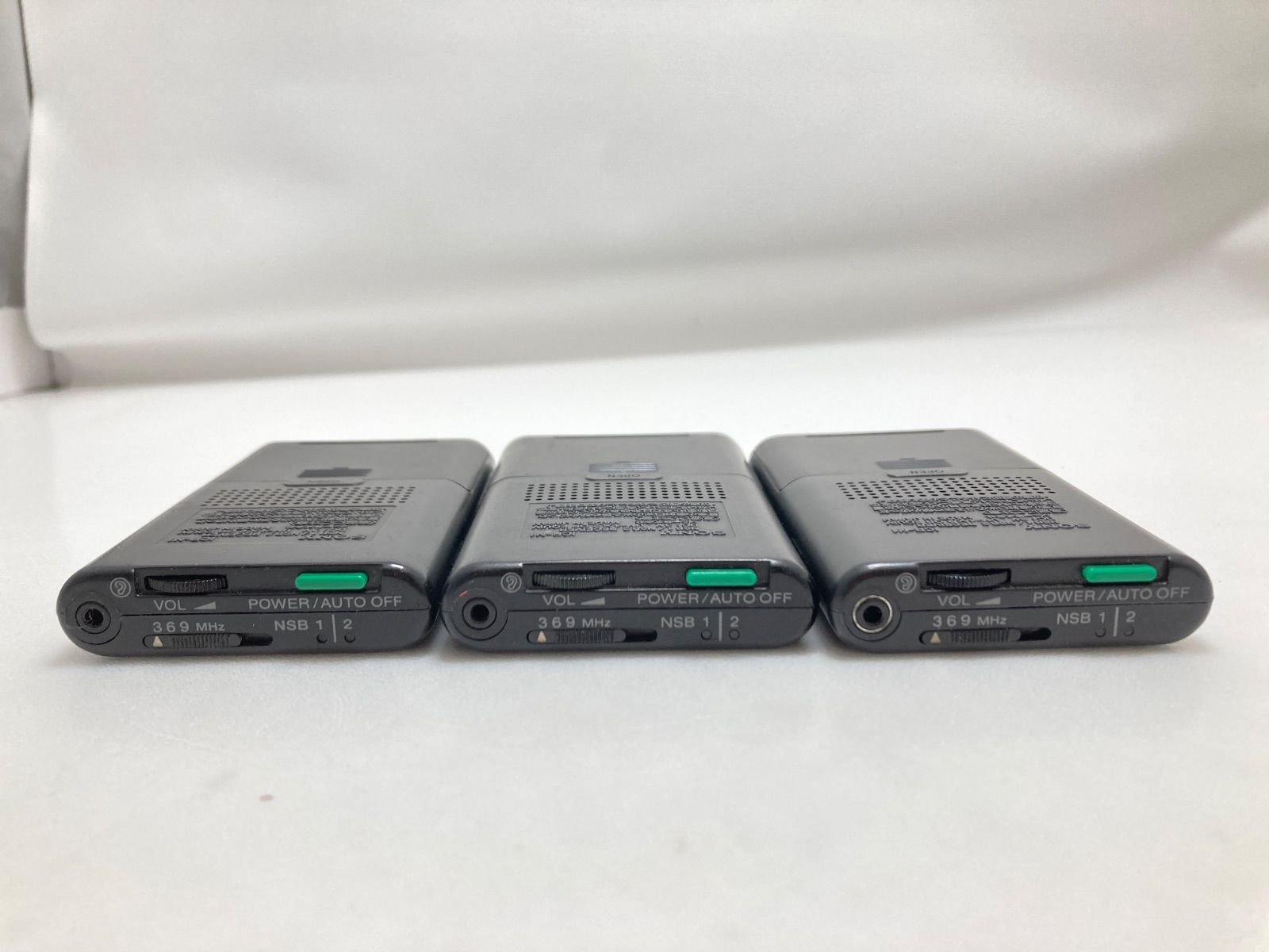 Sony Ugly Icr-N1 3