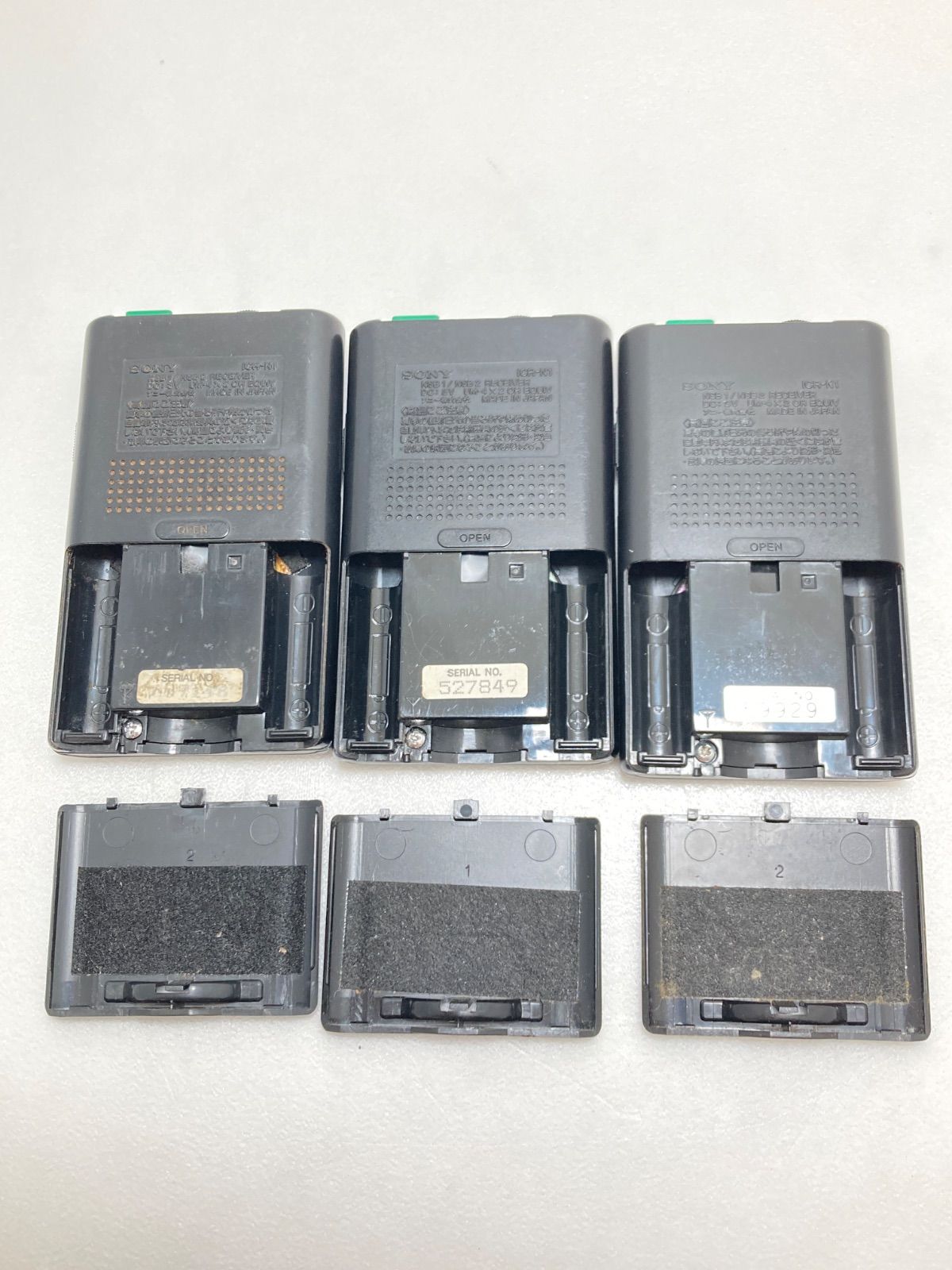 Sony Ugly Icr-N1 3