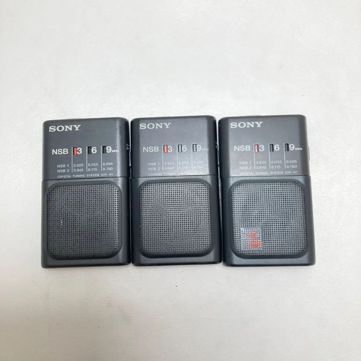 Sony Ugly Icr-N1 3