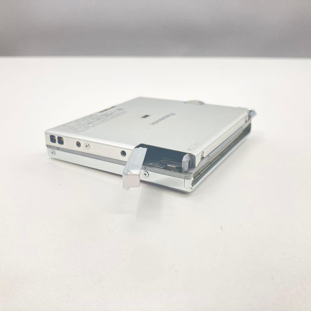 Panasonic Portable Md Players Sj-Mj55-R Mdlp