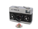 Instant Film