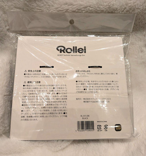 Rollei Other 35