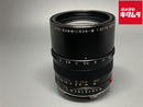 Others M 2/75Mm Asph.B(6Bit)