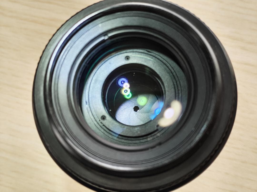 Nikon Zoom Lenses Af Nikkor 80-200Mm F/4.5-5.6D