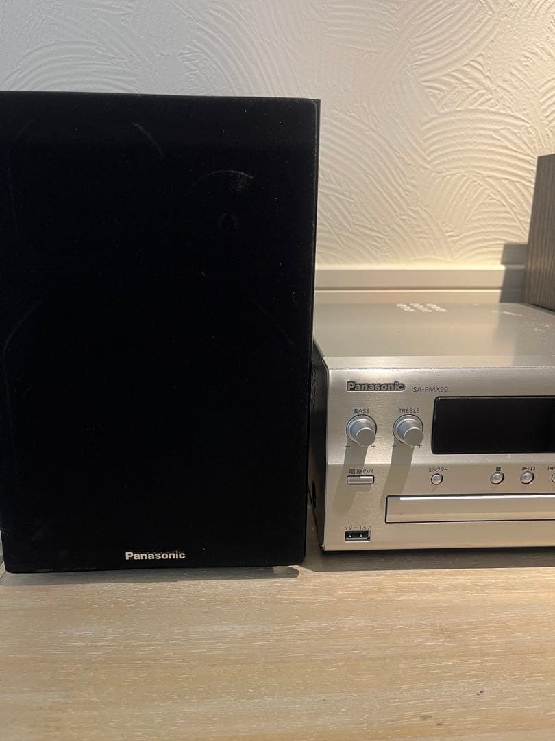 Panasonic Cd Md Cassette Deck Sa-Pmx90