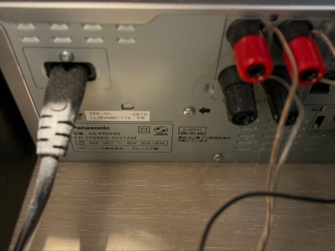 Panasonic Cd Md Cassette Deck Sa-Pmx90