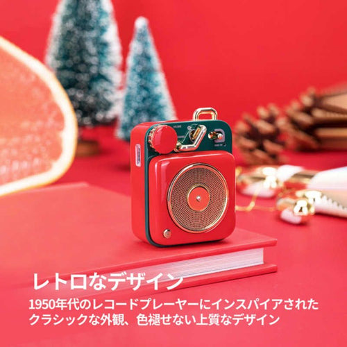 Muzen Others Button Cherry Red Bluetooth (Type-C) Mw-P1I2R