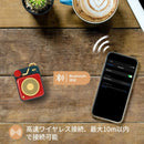Muzen Others Button Cherry Red Bluetooth (Type-C) Mw-P1I2R