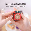 Muzen Others Button Cherry Red Bluetooth (Type-C) Mw-P1I2R