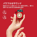 Muzen Others Button Cherry Red Bluetooth (Type-C) Mw-P1I2R
