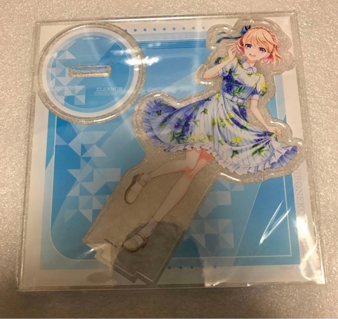Acrylic Stand Onkyo