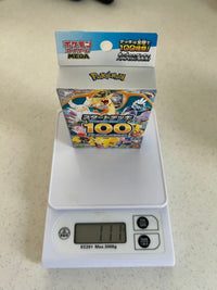 Pok Mon Trading Card Game 100 111G
