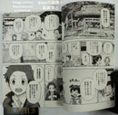 Girl Manga U149 4 2018 1 The Idolmaster Cinderella Girls Vol.4 Comic B