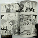 Girl Manga U149 4 2018 1 The Idolmaster Cinderella Girls Vol.4 Comic B