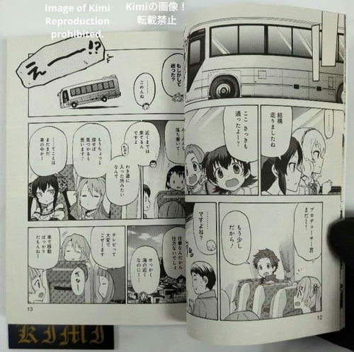 Girl Manga U149 4 2018 1 The Idolmaster Cinderella Girls Vol.4 Comic B