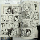 Girl Manga U149 4 2018 1 The Idolmaster Cinderella Girls Vol.4 Comic B