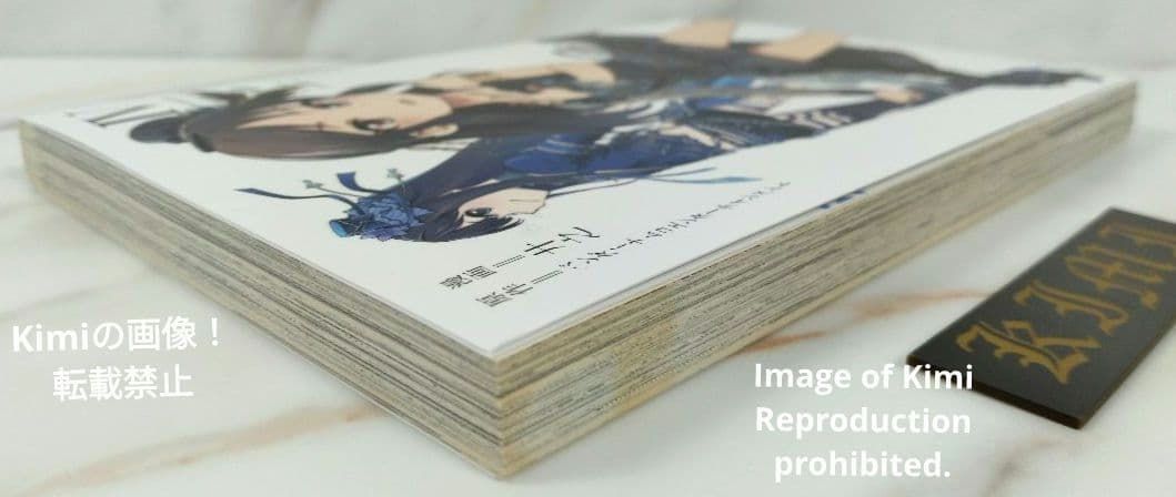 Girl Manga U149 4 2018 1 The Idolmaster Cinderella Girls Vol.4 Comic B