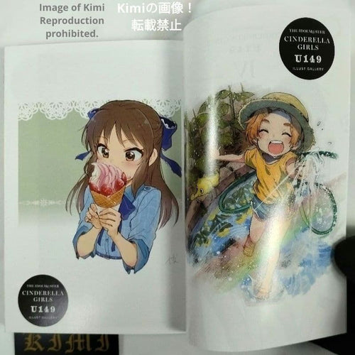 Girl Manga U149 4 2018 1 The Idolmaster Cinderella Girls Vol.4 Comic B