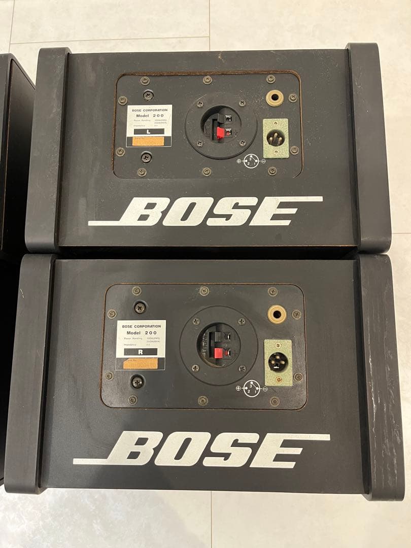 Bose Other
