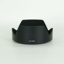 Sony Lens (Zoom) E 16-55Mm F2.8 G Sel1655G