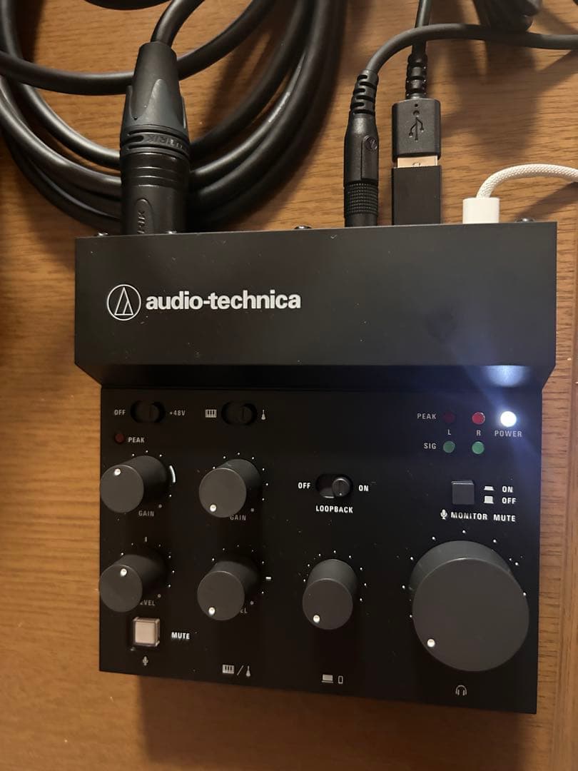 Audio Technica Digital Mixers Audio-Technica At4040
