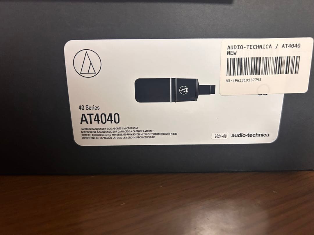 Audio Technica Digital Mixers Audio-Technica At4040