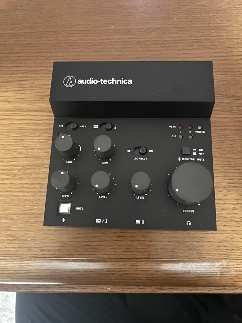 Audio Technica Digital Mixers Audio-Technica At4040