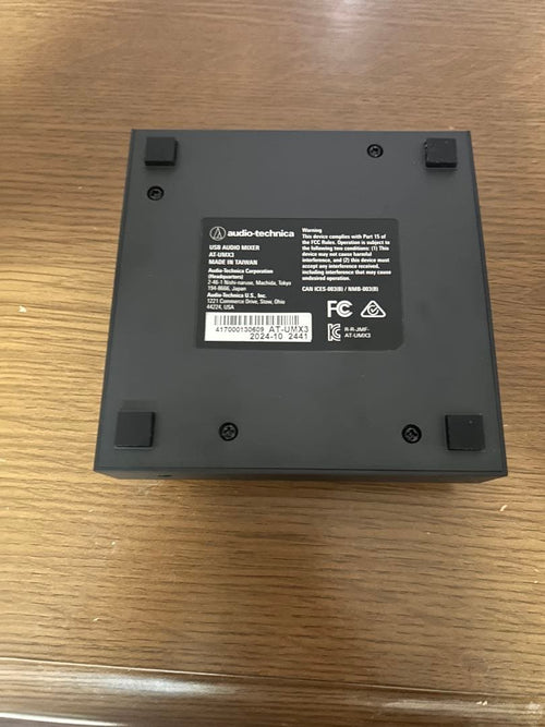Audio Technica Digital Mixers Audio-Technica At4040