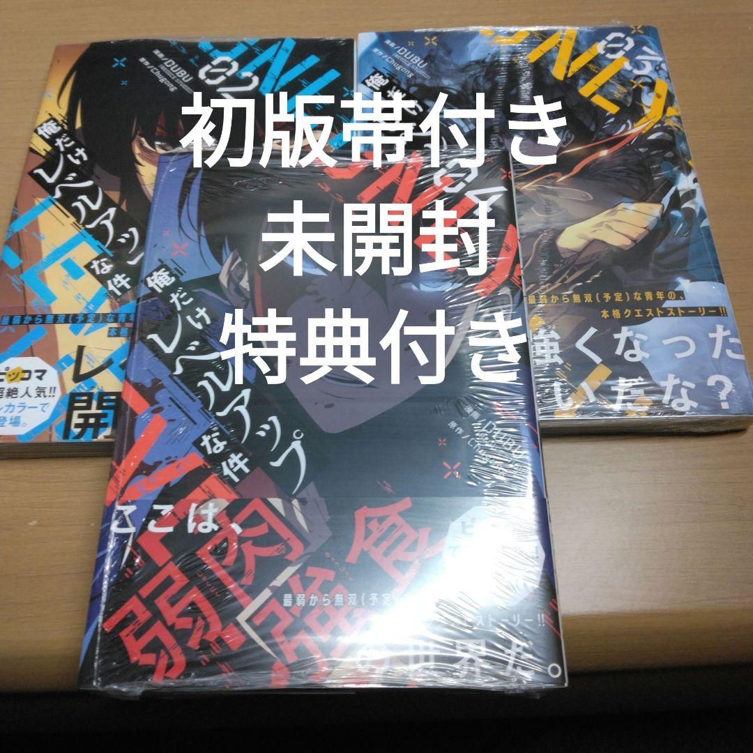 Youth Manga 2 3 4