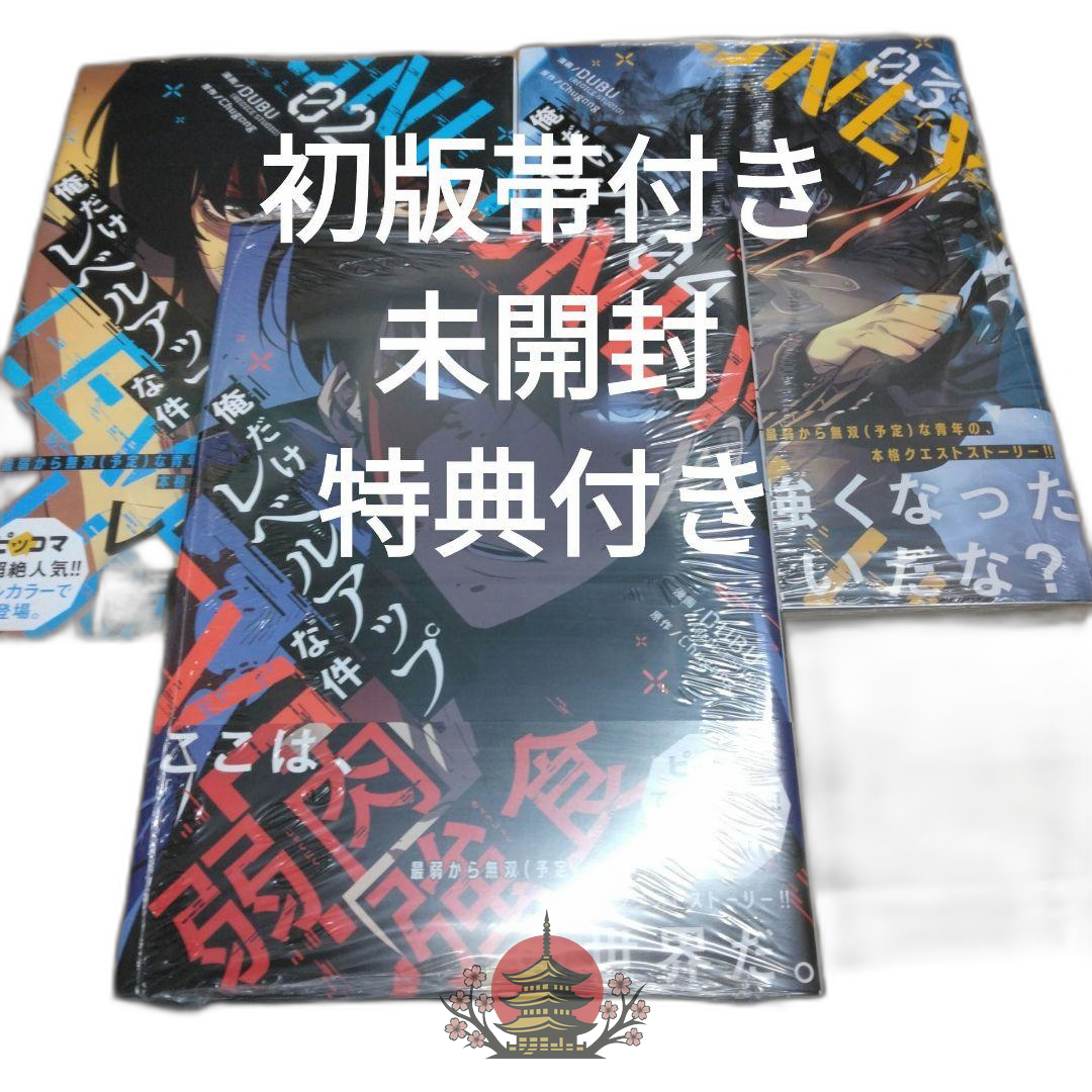 Youth Manga 2 3 4