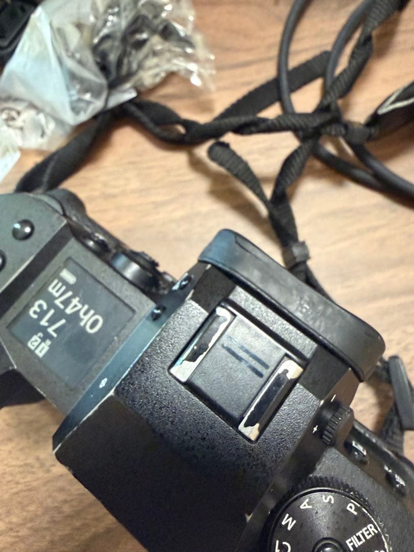 Fujifilm Mirrorless Interchangeable Lips X-H2S