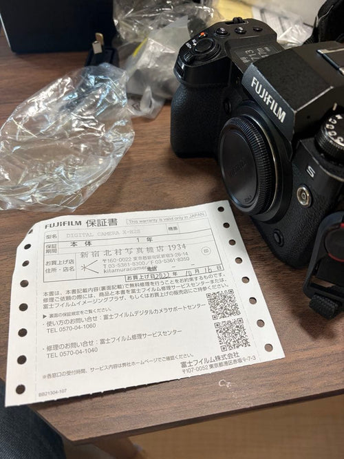 Fujifilm Mirrorless Interchangeable Lips X-H2S