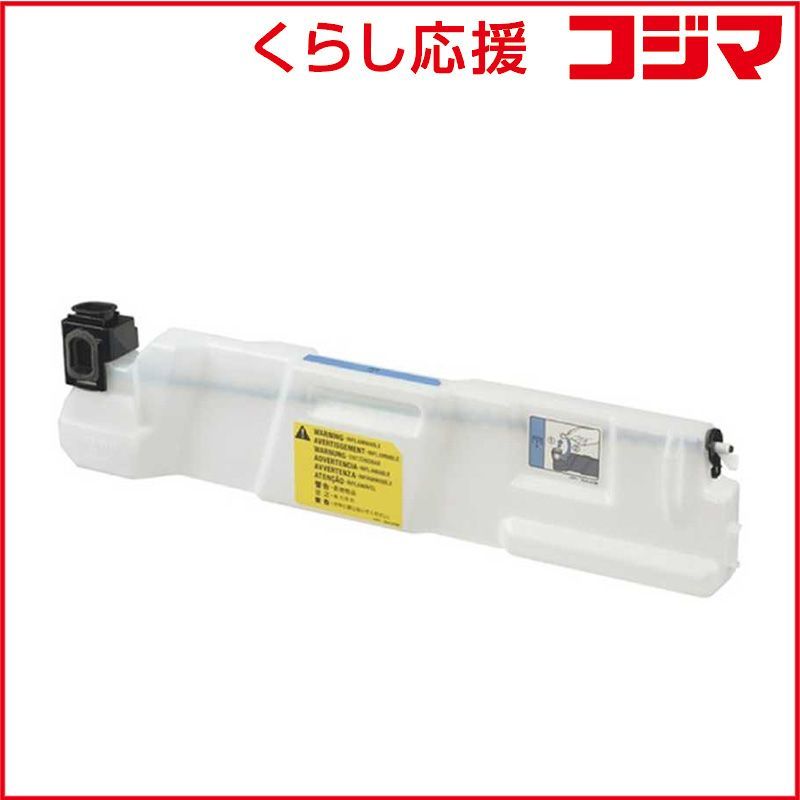 Canon Toner Cartridge Wt 722