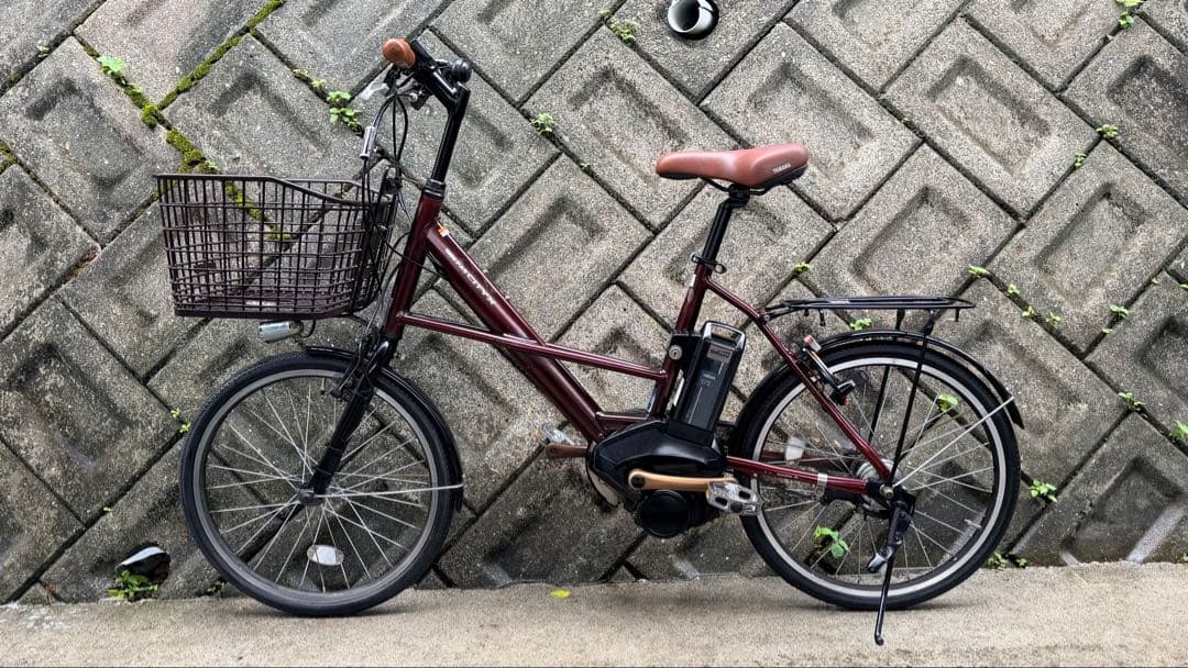 Yamaha City-Style Bicycles X 8.9Ah